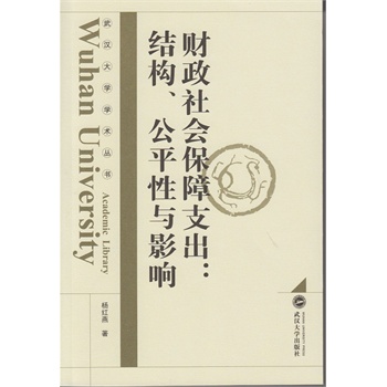 ؔ���������֧�����Y������ƽ���cӰ�