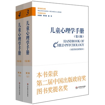 �������棩�ڶ������J֪��֪�X���Z�� ��ƽ�b�°棩�����b���ԣ�