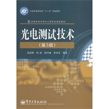 ��늜y(c��)ԇ���g(sh��)-