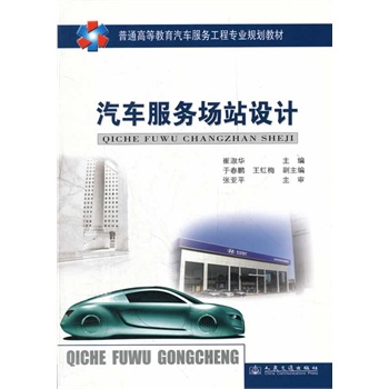 ��܇����(w��)��վ�O(sh��)Ӌ