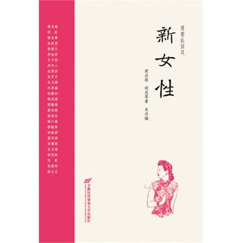 ��ܰ����L����Ů��