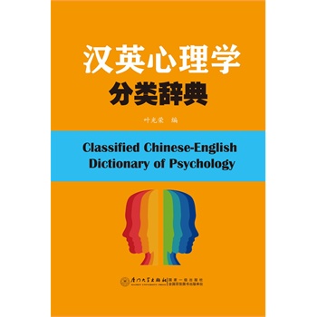 �hӢ����W(xu��)����o��