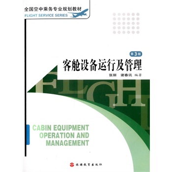 ��œ�O(sh��)���\(y��n)���ڹ�������3�棩