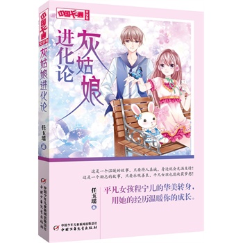 ���Ї�(gu��)��ͨ�����֕�(sh��)�����ҹ����M(j��n)��Փ