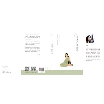 һ��(g��)Ů�˿�Ů��