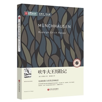 ���x֮�á�����ţ�����v�Uӛ