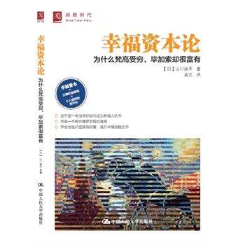 �Ҹ��Y��Փ����ʲô����ܸF���������s�ܸ���