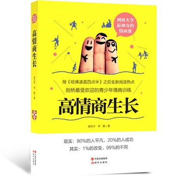 ���������L(zh��ng)