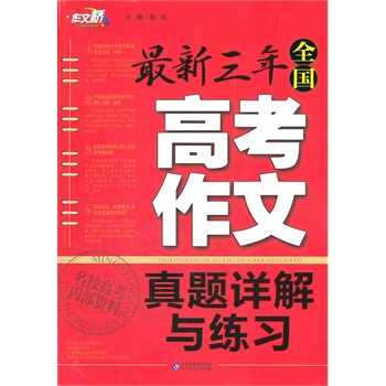 ���Ę� �������꡶ȫ���߿��������}Ԕ���c������