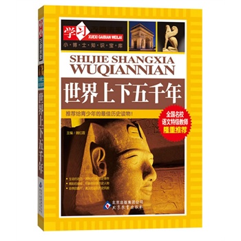 ����������ǧ�ꡪ��ȫ��(gu��)��У�Z(y��)���ؼ�(j��)�̎�¡�����]��ϵ�Ѕ���(sh��)������x�_(k��i)ʼ���e���ز�