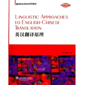 ȫ�D�� Ӣ�h���gԭ��