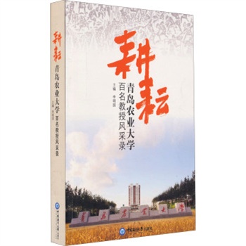 ��������:���u�r(n��ng)�I(y��)��W(xu��)���������L(f��ng)���