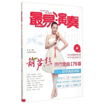 �������ࣺ���J�z���н���176�׳��W(xu��)���m�ð�