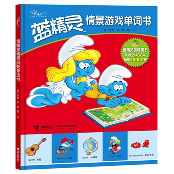 �{(l��n)���`�龰�Α���~�����x��(j��ng)�������Α������^�������J(r��n)֪���R���~�����{(l��n)���`һ���W(xu��)Ӣ�Z����ĺܺ������