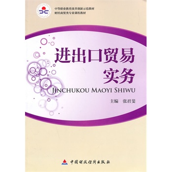 �M����  �Q(m��o)�׌���(w��)