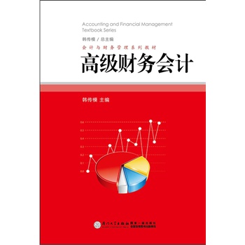 �߼�(j��)ؔ(c��i)��(w��)��(hu��)Ӌ(j��)