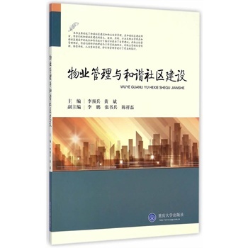 ��I(y��)�����c���C��^(q��)���O(sh��)