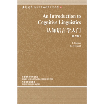 �J(r��n)֪�Z(y��)�ԌW(xu��)���T(m��n)�����Ї�(gu��)Ҏ(gu��)ģ������Ӱ����ć�(gu��)���Z(y��)�ԌW(xu��)�Ď�(k��)���J(r��n)֪�Z(y��)�ԌW(xu��)���T(m��n)���x֮��