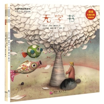 ���b��3�����������󎟼���r���H�Ӽ����L�����c����һ��̤������Đ�֮�ã���Ʒζ���H�ܼ�ͥ�؂�ؕ���