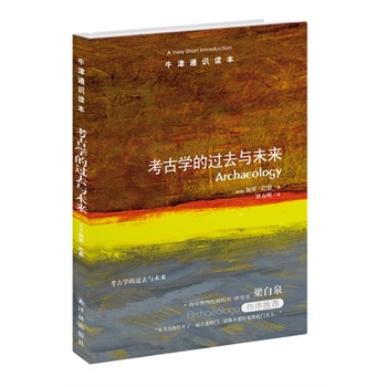 �����ŌW(xu��)���^(gu��)ȥ�cδ��(l��i)���Ͼ�����ԺǰԺ�L(zh��ng)����Ȫ�������]��