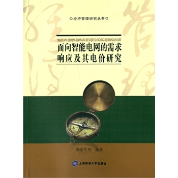 ��������늾W(w��ng)������푑�(y��ng)����늃r�о�