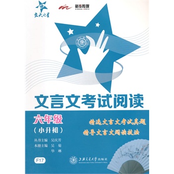 �����Ŀ�ԇ��x�����꼉(j��)��С����)/sh