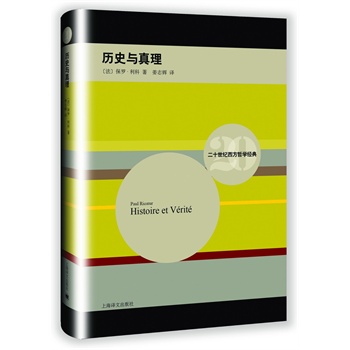 �����vʷ�c����