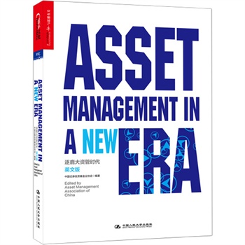 ��¹���Y�ܕr����Ӣ�İ棩