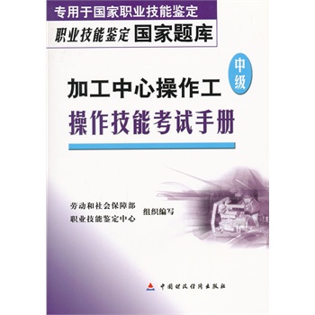 �ӹ����Ĳ������������ܿ�ԇ�փ�(�����ڇ����I(y��)�����b��)/�I(y��)�����b�������}