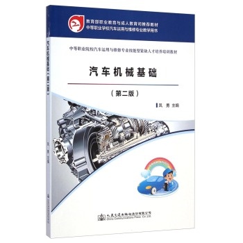 ��܇�C(j��)е���A(ch��)-