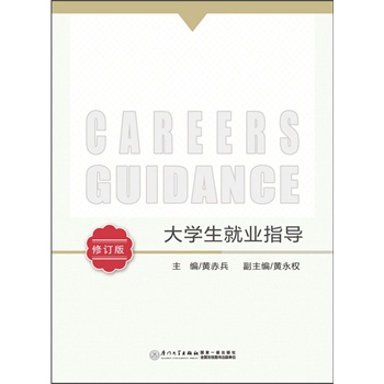 ��W(xu��)���͘I(y��)ָ��(d��o)