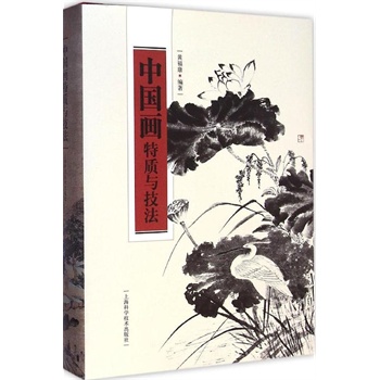 �Ї������|(zh��)�c����