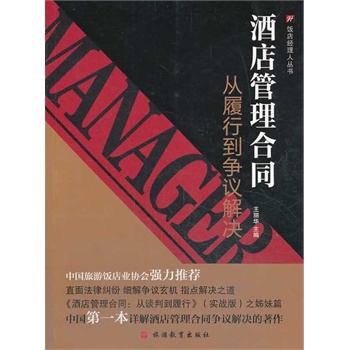 �Ƶ������ͬ�������е����h��Q