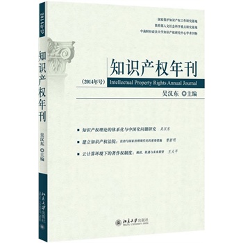 ֪�R�a���꿯��2014��̖��