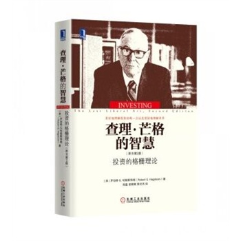 ����F(xi��n)؛   ������â����ǻۣ�Ͷ�Y�ĸ����Փ��ԭ����2�棩 YD