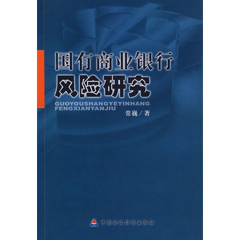 ��(gu��)���̘I(y��)�y���L(f��ng)�U(xi��n)�о�