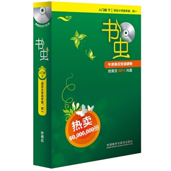 ���x.ţ��Ӣ�h�p�Z(y��)�x��