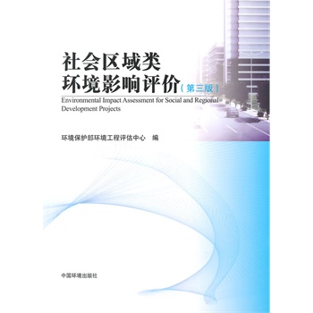 ����^(q��)��h(hu��n)��Ӱ��u�r�������棩