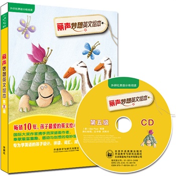 ������Ӣ���L�����弉