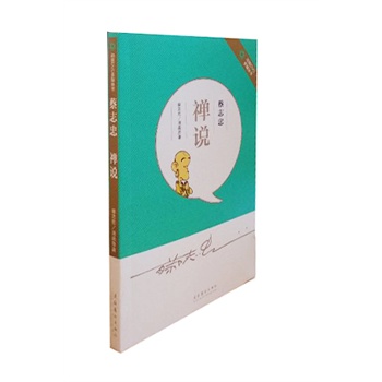 ��־�ҡ��U�f����ٛ�Ӯ�DVD��P��