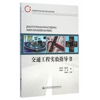 ��ͨ���̌�(sh��)�(y��n)ָ��(d��o)��