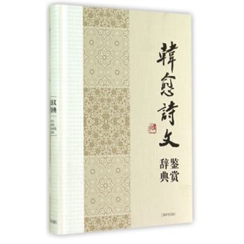 Ԋ���b�p�o��