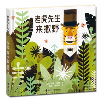 �ϻ���������Ұ���P�Ͽ˪������˵��������������������S�ϻ��������ڬF(xi��n)��������̽����Ұ�F�����į����������cҎ(gu��)�t��ƽ�����ҵ���ص��Լ���12�_��ߴ�M�@�^�������ٛ����ɢ����P�Α򡣣�