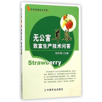 �o(w��)������ݮ�¸����a(ch��n)���g(sh��)��(w��n)��