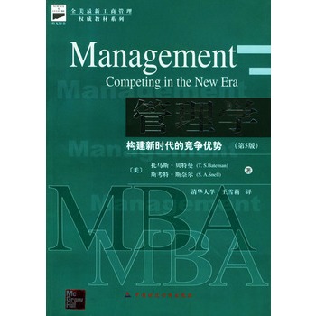 ����W�������r���ĸ�����(y��u)�ݣ���5�棩