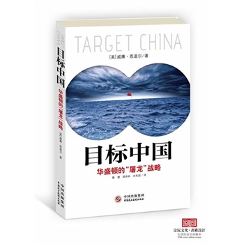 Ŀ���Ї����Aʢ�D�ġ���������(zh��n)�ԣ����_�������A������(zh��n)��֮�����漆����a�������Ї��l(f��)չ֮Ļ�����ࣩ