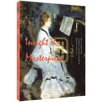 ���������۾�.2