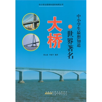 ��С�W������֪���ĵ��텲��--��С�W������֪���������������