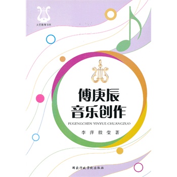 ��ˇ������(sh��)ϵ--����������(l��)��(chu��ng)��