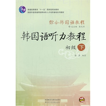 �C���n��(gu��)�Z(y��)�̳�-�n��(gu��)�Z(y��) (t��ng)���̳�